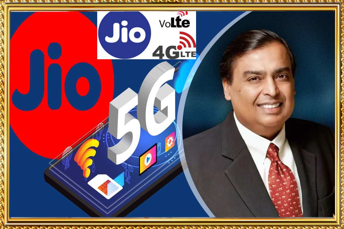 Reliance Jio Rs 601 Plan Explained: Unlimited 5G and Enhanced 4G Data