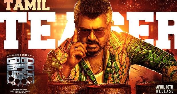 Good அஜித்தின் Bad ரசிகர்களின் Ugly வீடியோ
